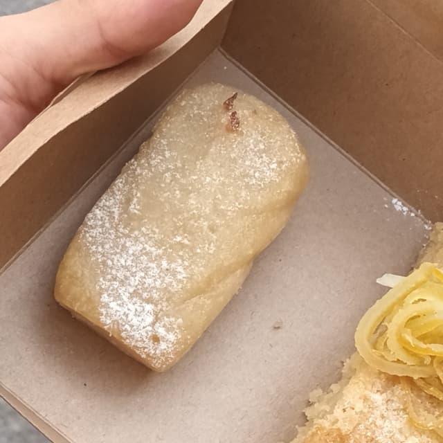 Photo of the dish “Financier Lemon”