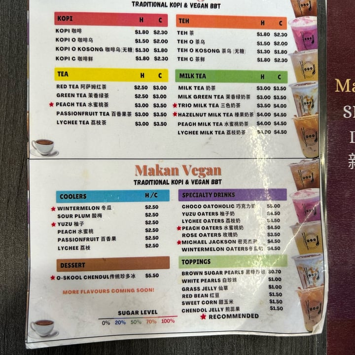 photo of Makan Vegan Geylang Dumpling soup shared by @hengguanhou on  09 Aug 2023 - review