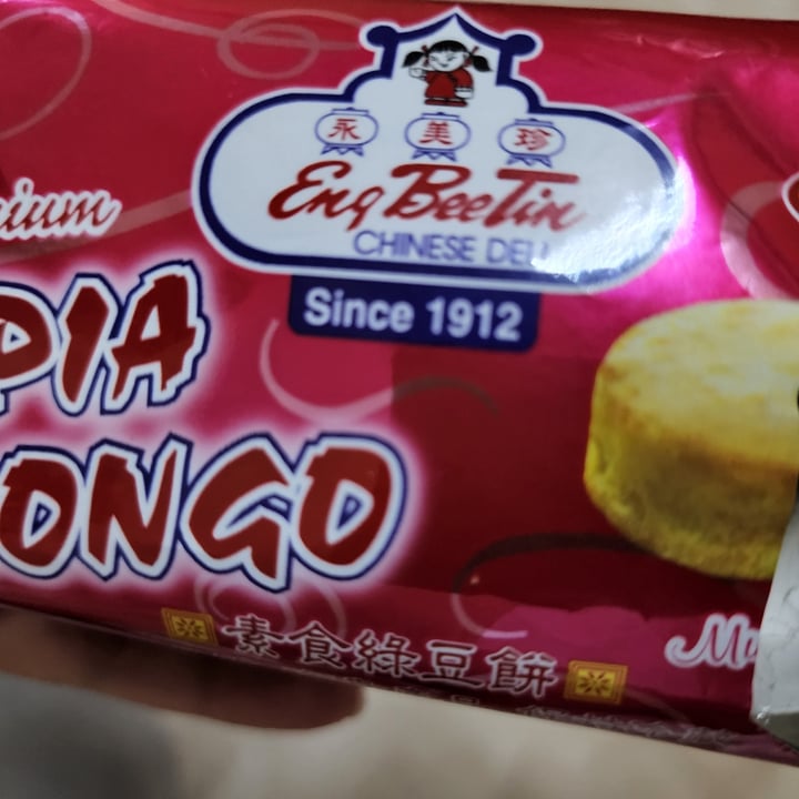Eng Bee Tin Premium Hopia Mongo Review | abillion