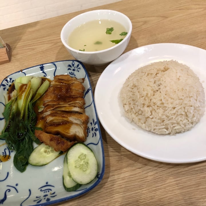 photo of D’Life Signature Chicken Rice shared by @skinnykatwoman on  25 May 2023 - review