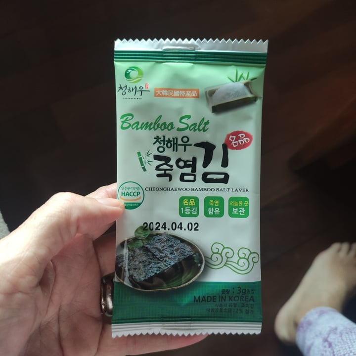 Cheonghaewoo Bamboo Salter Laver (Seaweed sheets) Review | abillion