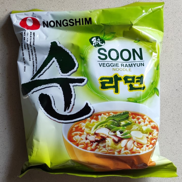 photo of NONGSHIM (농심) SOON VEGGIE RAMYUN NOODLE SOUP shared by @ramseier on  17 Jul 2023 - review