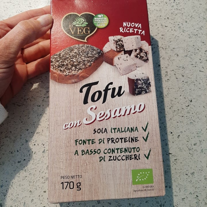 photo of Veg tofu con Sesamo shared by @cinpel on  04 May 2023 - review