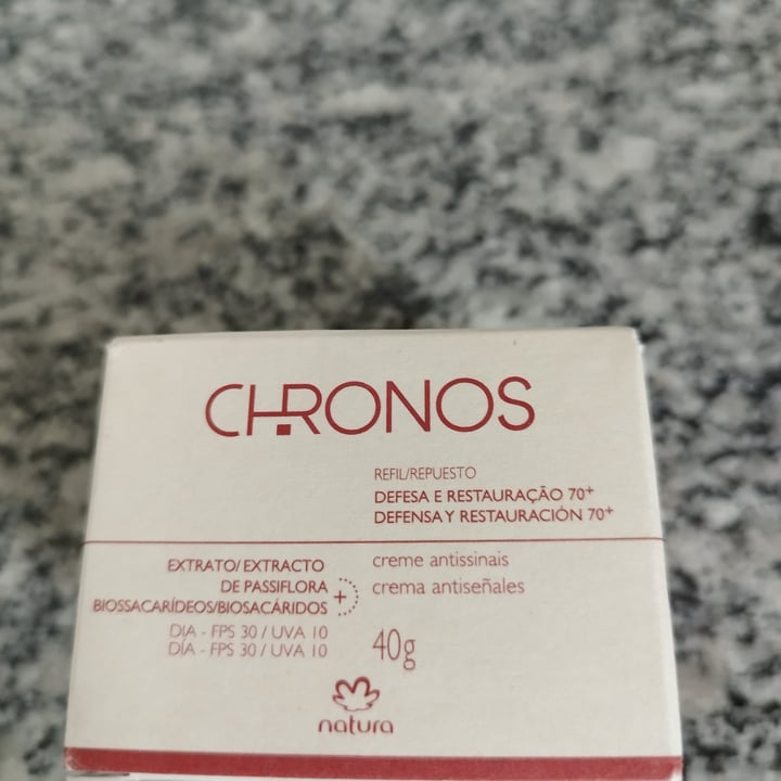 photo of Natura Creme Para O Rosto shared by @elizabetede on  17 Mar 2023 - review