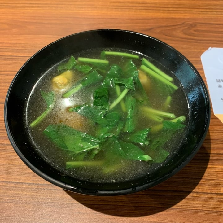 photo of Time's Vege wanton soup shared by @ongyanqing on  14 Mar 2023 - review