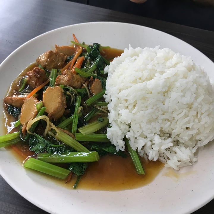 photo of SHU Vegetarian AMK Ginger Chicken Rice Set shared by @ziggyradiobear on  24 Dec 2022 - review