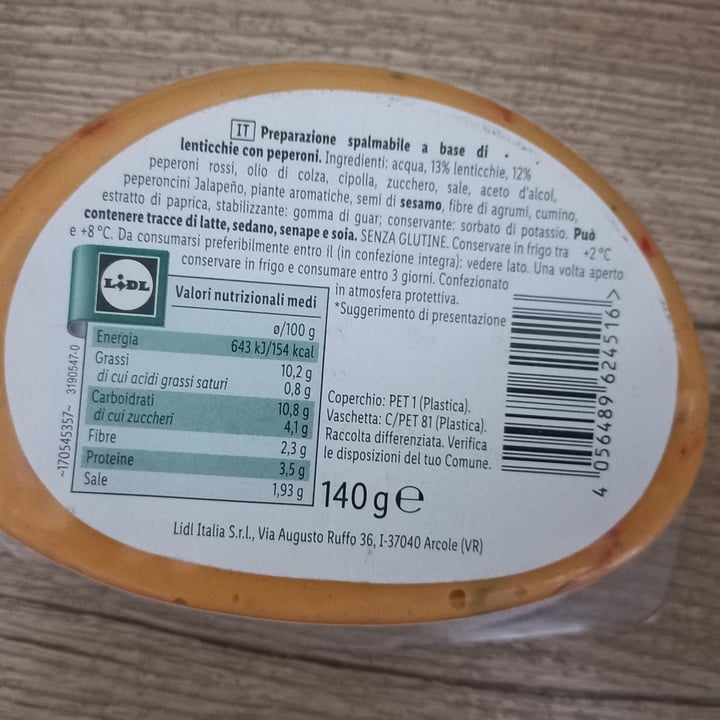 photo of Vemondo Vegan Lentil Spread - Spyce Pepper shared by @drone53 on  15 Aug 2023 - review
