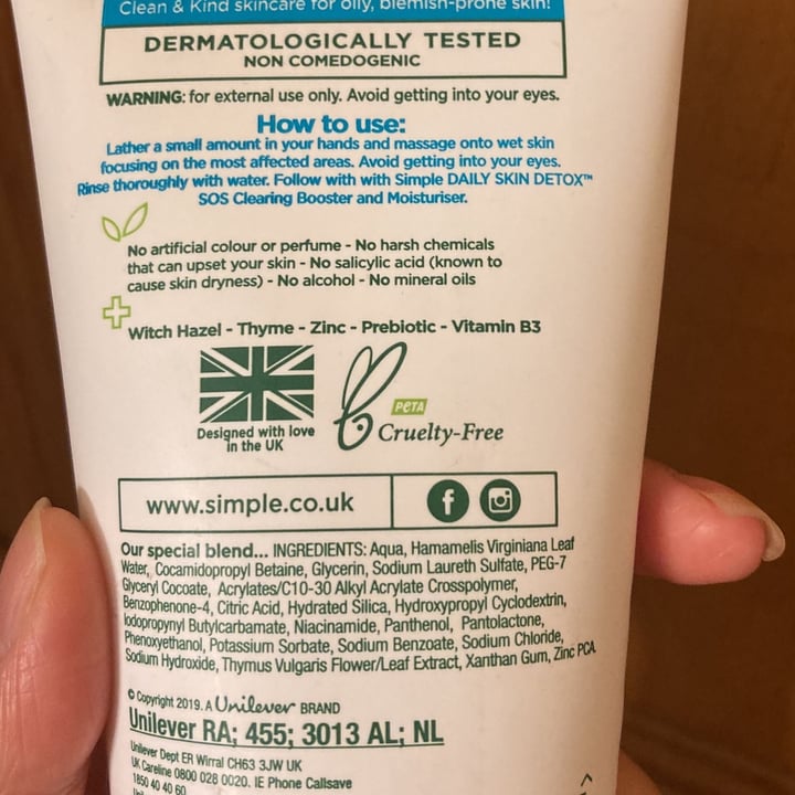 photo of Simple purifying facial wash shared by @punksappho on  24 May 2023 - review