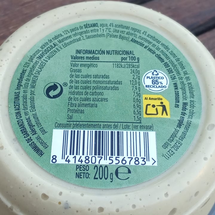 photo of Consum Hummus con aceitunas shared by @titoherbito on  06 Aug 2023 - review