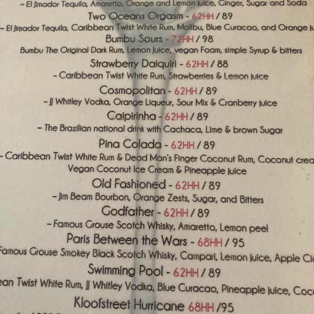 Photo of the dish “Vegan Pina Colada”
