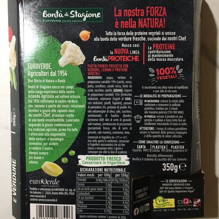 photo of Bontà di stagione zuppa di legumi e verdure proteica shared by @lucciola on  02 Jan 2023 - review