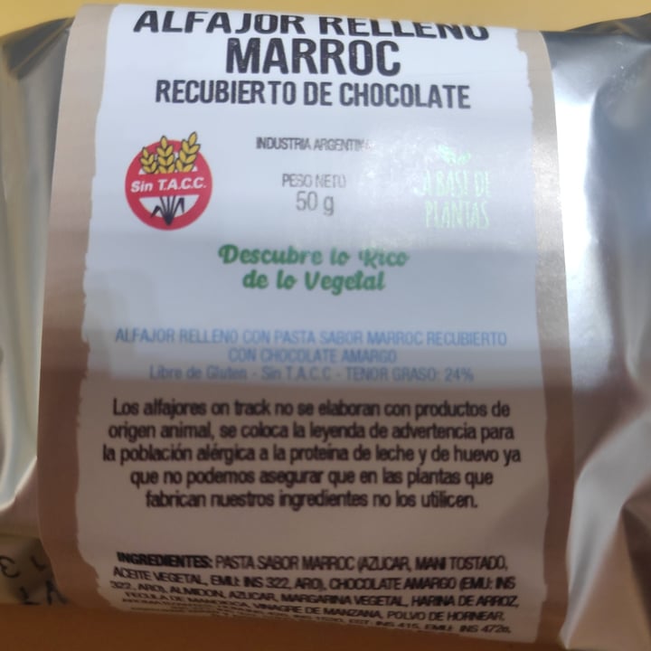 photo of On Track Alfajor OnTrack Relleno Marroc shared by @ladyrubi on  07 Mar 2023 - review