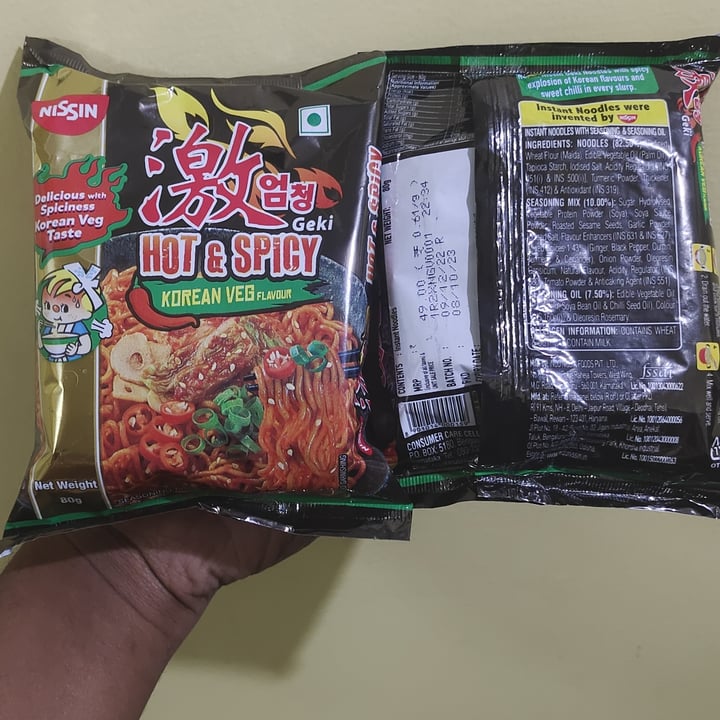 photo of Nissin Hot & Spicy Korean Veg shared by @keerthan20 on  17 Jan 2023 - review