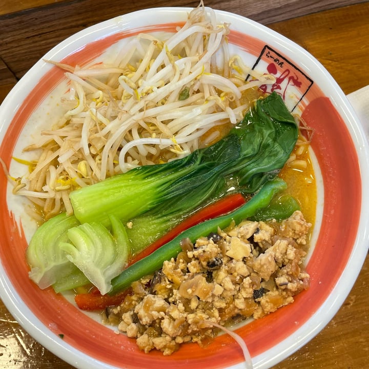 photo of Ramen Ryoma Providencia Tantanmen Vegan shared by @cynxmar on  27 Jul 2023 - review