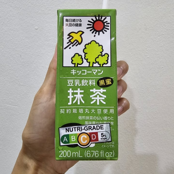 photo of Kikkoman Matcha Soy milk shared by @akanksha-r on  07 Jul 2023 - review