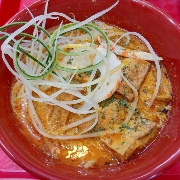 photo of YiSuPin laksa shared by @veganspicegirl on  11 Feb 2023 - review