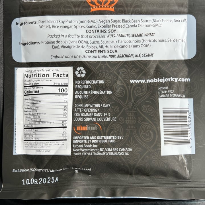 photo of Noble Jerky Vegan Jerky Teriyaki shared by @ttroiano on  03 Mar 2023 - review