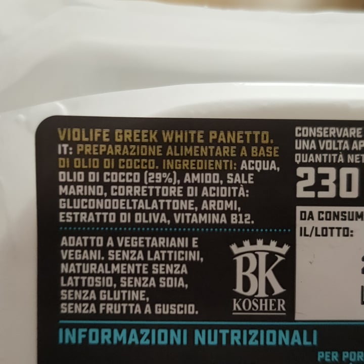 photo of Violife Greek White (Block/Panetto) shared by @andydesa on  20 Jul 2023 - review