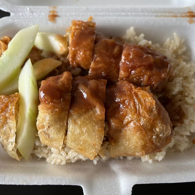 Photo of the dish “Chicken Rice”