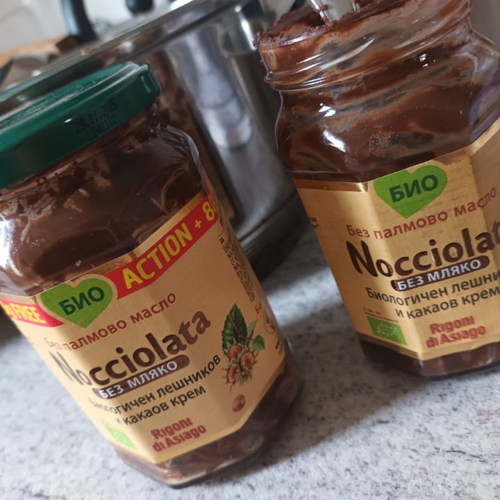 photo of Rigoni di Asiago Nocciolata Dairy Free Hazelnut Spread with Cocoa shared by @krumperov on  06 Feb 2023 - review