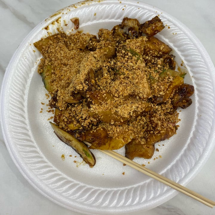 photo of Kwan Inn Vegetarian Food 觀音齋 Rojak shared by @qiiaannn on  02 Feb 2023 - review