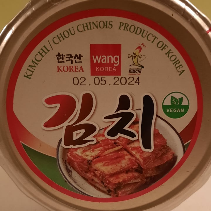 photo of Wang Korea Kimchi chou chinois shared by @inutilitati on  29 Dec 2022 - review