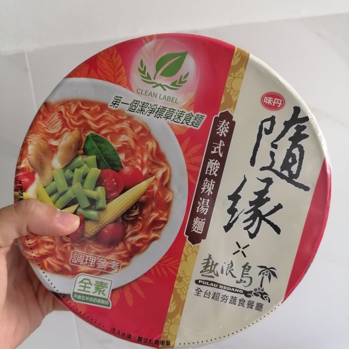 photo of 隨緣 Tom Yum Cup Noodle shared by @huilin on  12 Mar 2023 - review