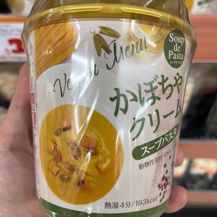 photo of DON DON DONKI Vegan Soup Pasta Pumpkin Cream shared by @blueline on  16 May 2023 - review