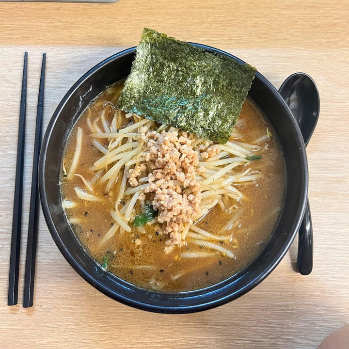 photo of Tsukemen zuppa Tsukumen Ramen shared by @nbernal25 on  04 Jul 2023 - review