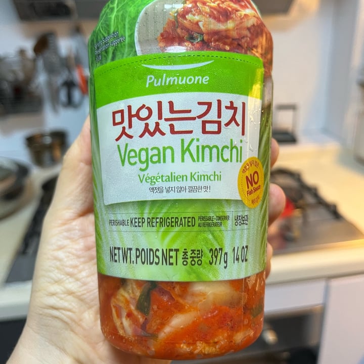 photo of Pulmuone Vegan Kimchi shared by @skoobend on  03 Jun 2023 - review