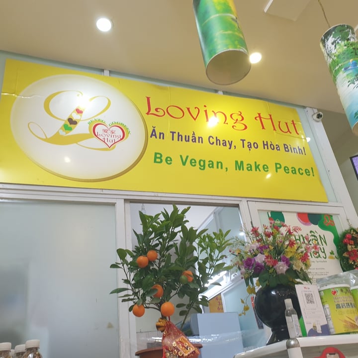 photo of Loving Hut Hoà Bình Vegan Restaurant Nấm Om Đậu (Tofu Slow Cooked In Mushroom) shared by @anomaloustrin on  13 Feb 2023 - review