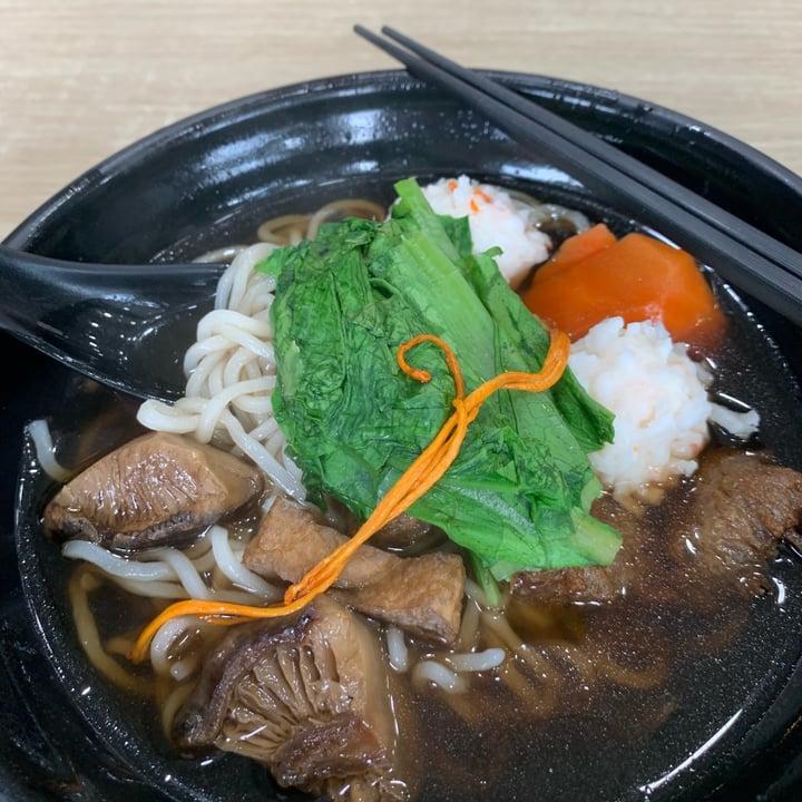 photo of Greendot PAYA LEBAR SQUARE Angelica Herbal Noodles w Cordyceps shared by @germbunny on  13 Apr 2023 - review