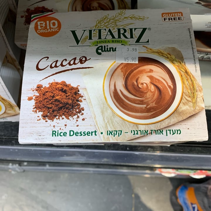 photo of Vitariz Dessert Di riso al cioccolato shared by @meirageyser on  20 May 2023 - review