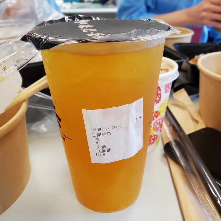 photo of Royal Tea 御茶 Mango Green Tea shared by @moosewong on  14 Jun 2023 - review