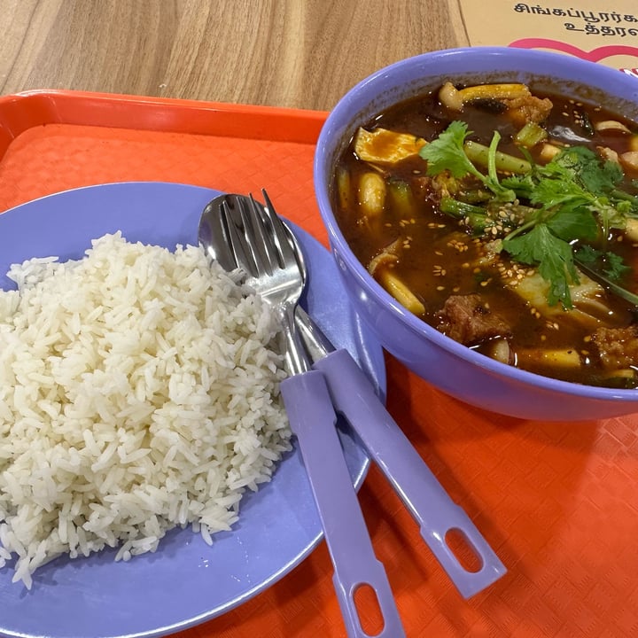 photo of Shu Vegetarian mala soup with rice shared by @cslin90 on  02 Jan 2023 - review
