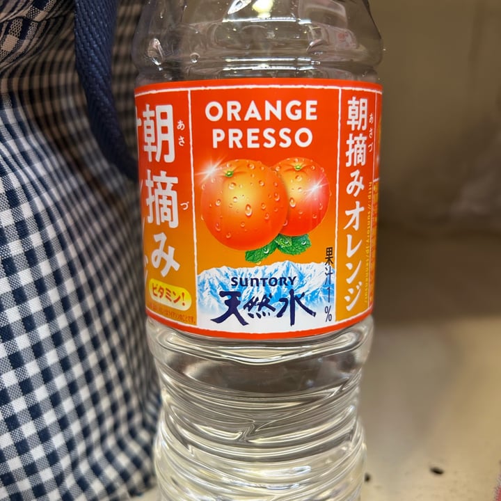 photo of Suntory orange presso shared by @umechan on  26 Feb 2023 - review