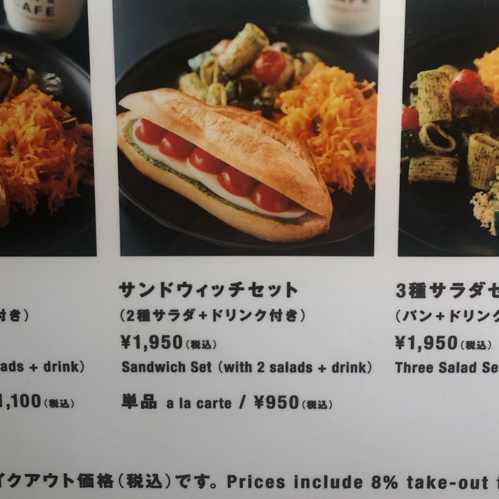 photo of HealthyTOKYO Cafe & Shop Sandwich set shared by @zsuz on  19 Jun 2023 - review