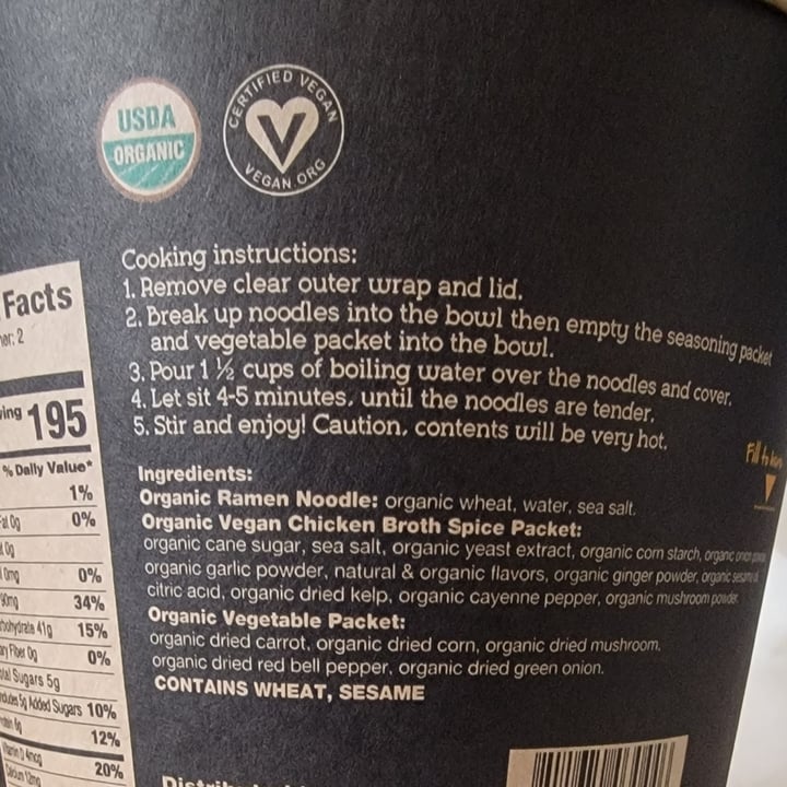 photo of Ocean's Halo Big Bowl of Noodles (Vegan Chicken Flavor) shared by @emilyannemaynard on  02 Jan 2023 - review