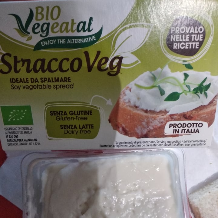 photo of Bio Vegeatal StraccoVeg shared by @sillu207 on  20 Jan 2023 - review