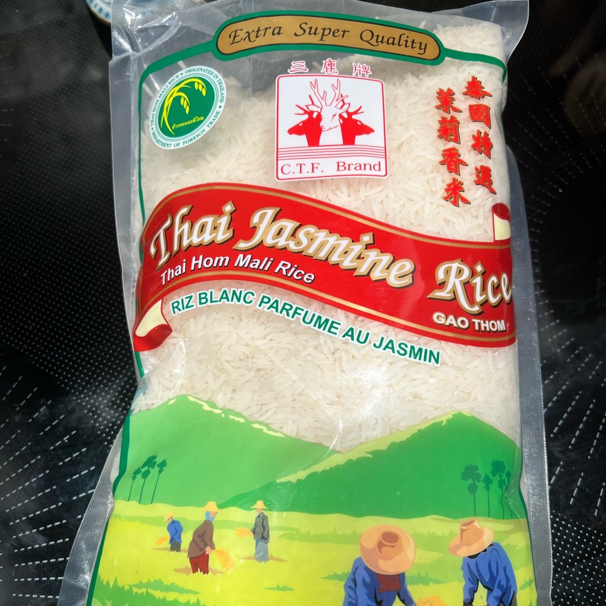 Thai Jasmine Rice from C.T.F. Brand - Vegan Product Reviews & Ratings ...