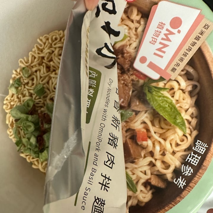 photo of OmniFoods Instant Noodles With Omni Pork And Basil Sauce shared by @travegnmore on  28 Apr 2023 - review