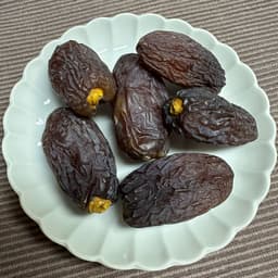 King Solomon Dates