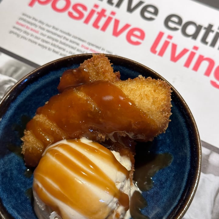 photo of Wagamama Kingston upon Thames banana katsu shared by @littleed on  15 Apr 2023 - review