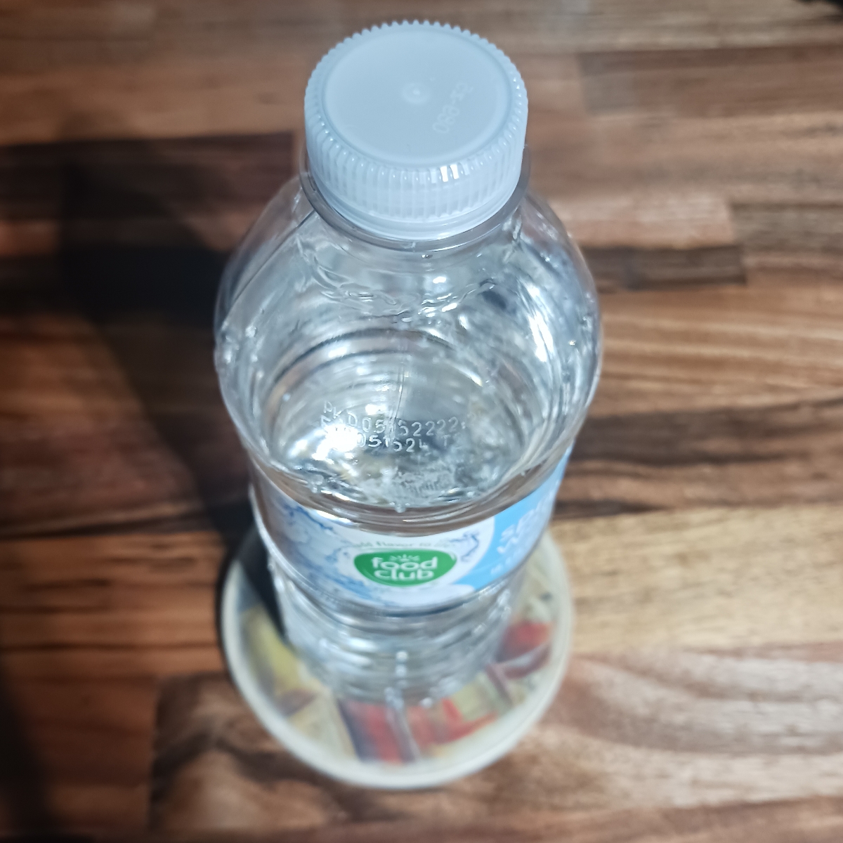 Food City Bottled Water Reviews abillion