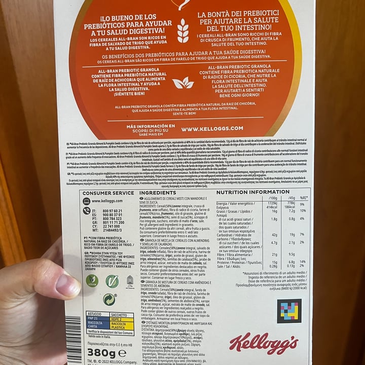 photo of Kellogg's All bran prebiotic con avena shared by @millula on  26 Jul 2023 - review