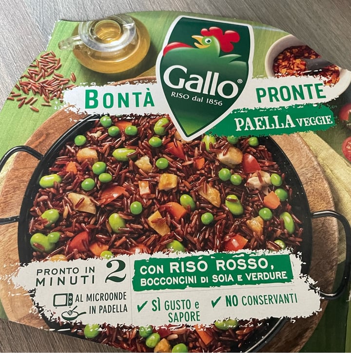 photo of Gallo Paella veggie shared by @hwayoung on  19 Jun 2023 - review