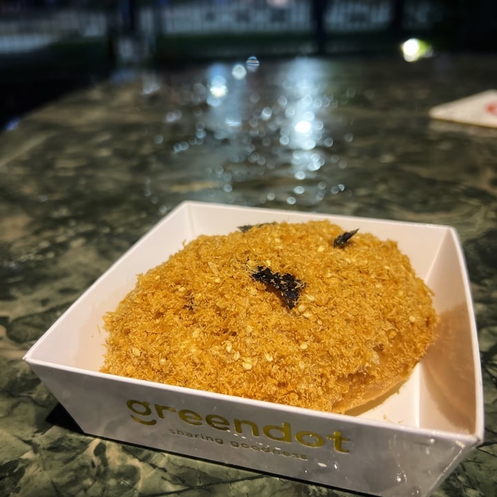 photo of Greendot Patisserie Pork Floss Bun shared by @consciouscookieee on  05 Aug 2023 - review