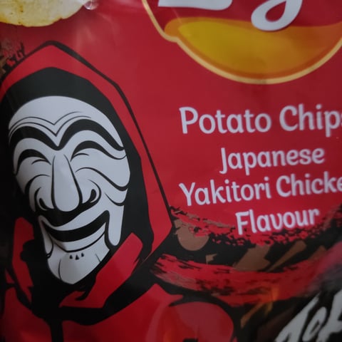 Yakitori Flavoured Potato Chips – Good Cheese