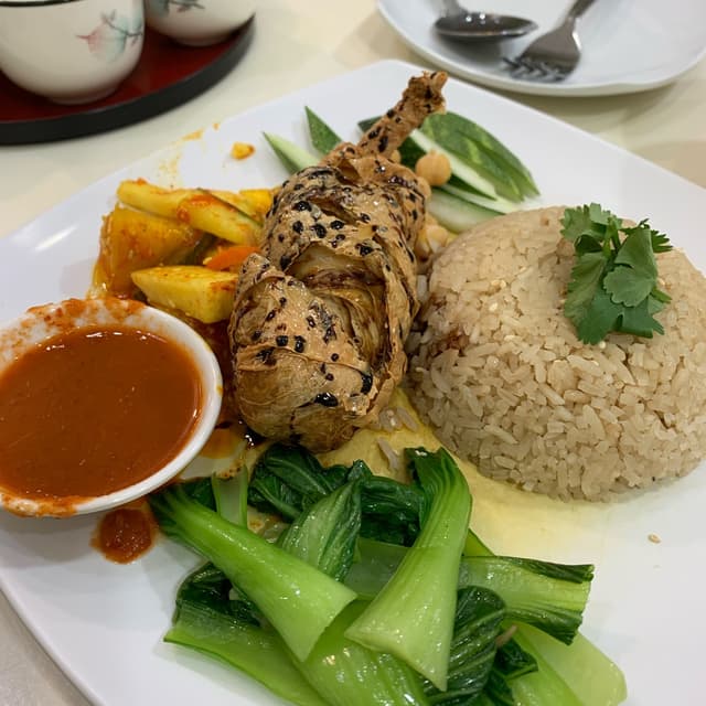 Photo of the dish “chicken Rice”