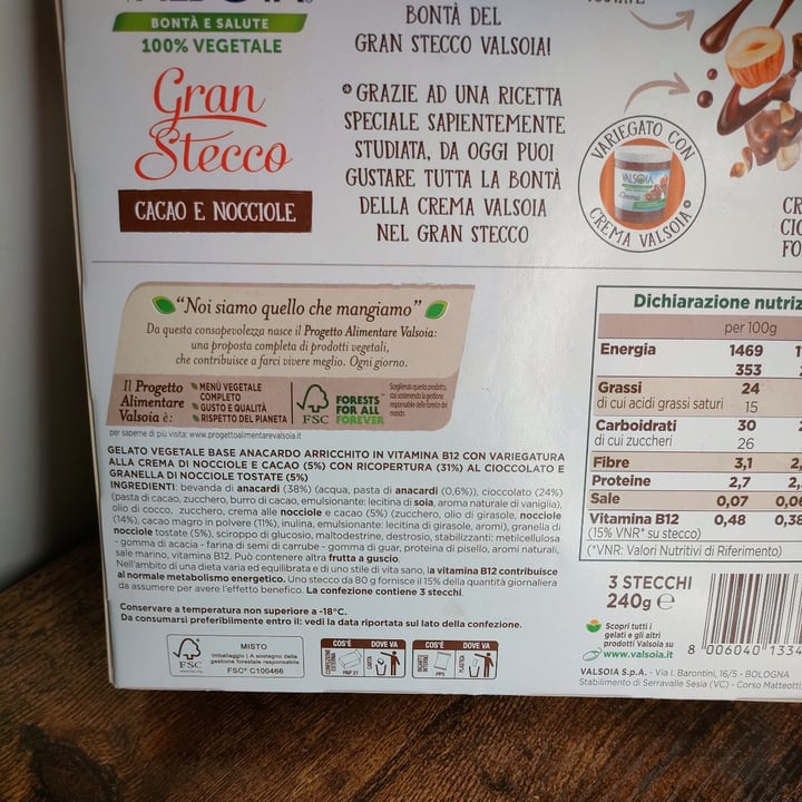 photo of Valsoia gran stecco cacao E Nocciole shared by @irene80 on  03 Aug 2023 - review